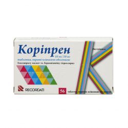 Корипрен табл. 10 мг/10 мг N56 в Екатеринбурге и области фото