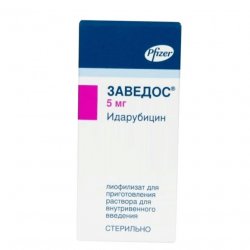 Заведос лиофилизат д/пригот р-ра д/в/в введения 5 мг фл 1 шт в Екатеринбурге и области фото