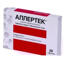 Аллертек таб. 10 мг N20 в Екатеринбурге и области фото