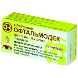 Офтальмодек (аналог Конъюнктин) глазные капли 0.2мг/мл фл. 5мл в Екатеринбурге и области фото