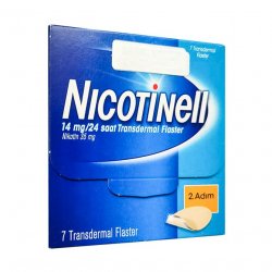 Никотинелл, Nicotinell, 14 mg ТТС 20 пластырь №7 в Екатеринбурге и области фото