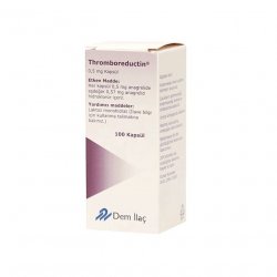 Тромборедуктин (Анагрелид) капс. 0,5 мг 100шт в Екатеринбурге и области фото