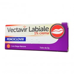 Вектавир Vectavir крем 1% 2г в Екатеринбурге и области фото